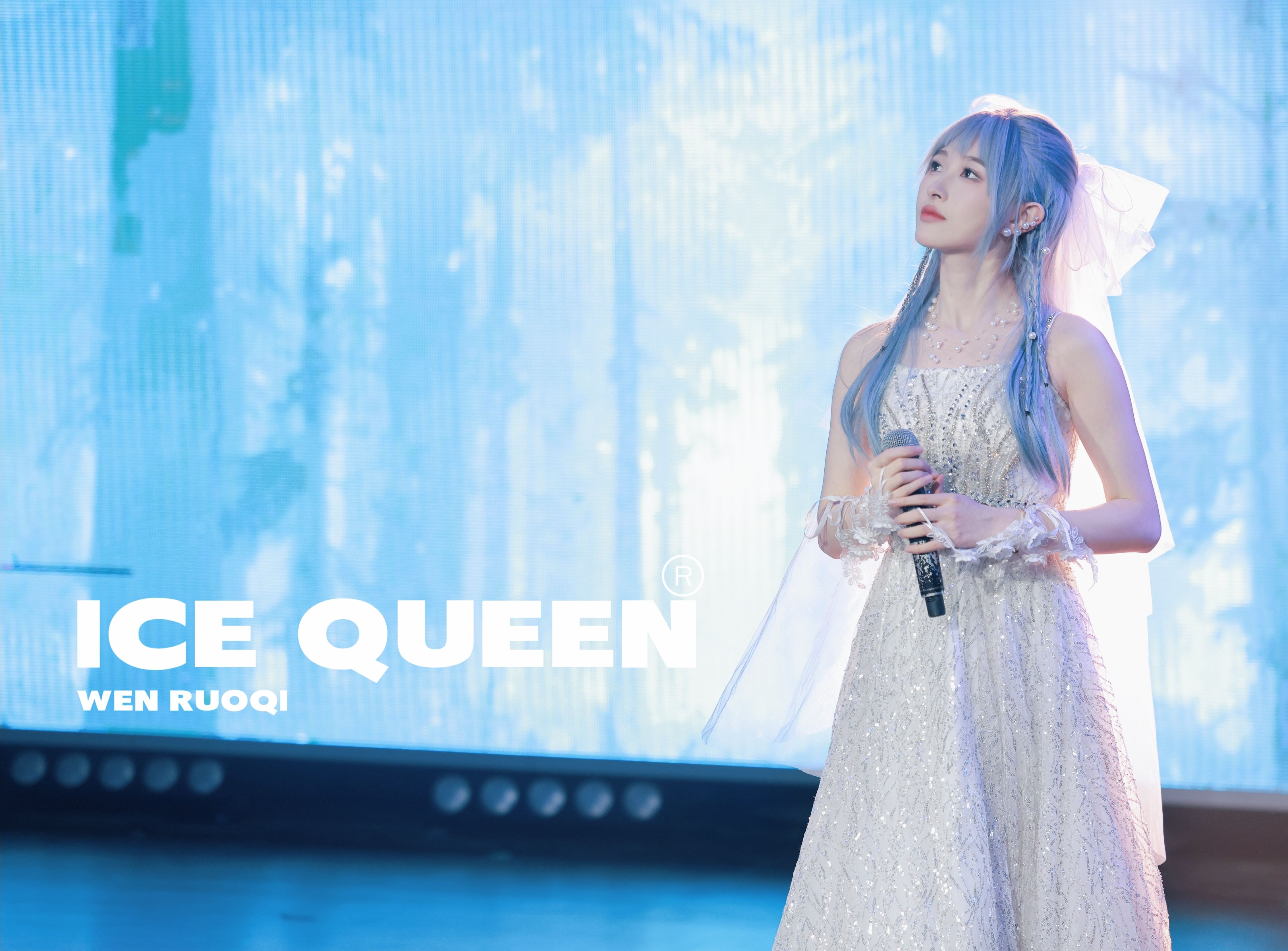 Wen Ruoqi] 231214 "Ice Queen" "Destiny's X" Focus [4k60p]