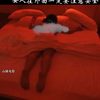 女孩和陌生人喝酒，结果被下药，等醒来才知道被侮辱多次