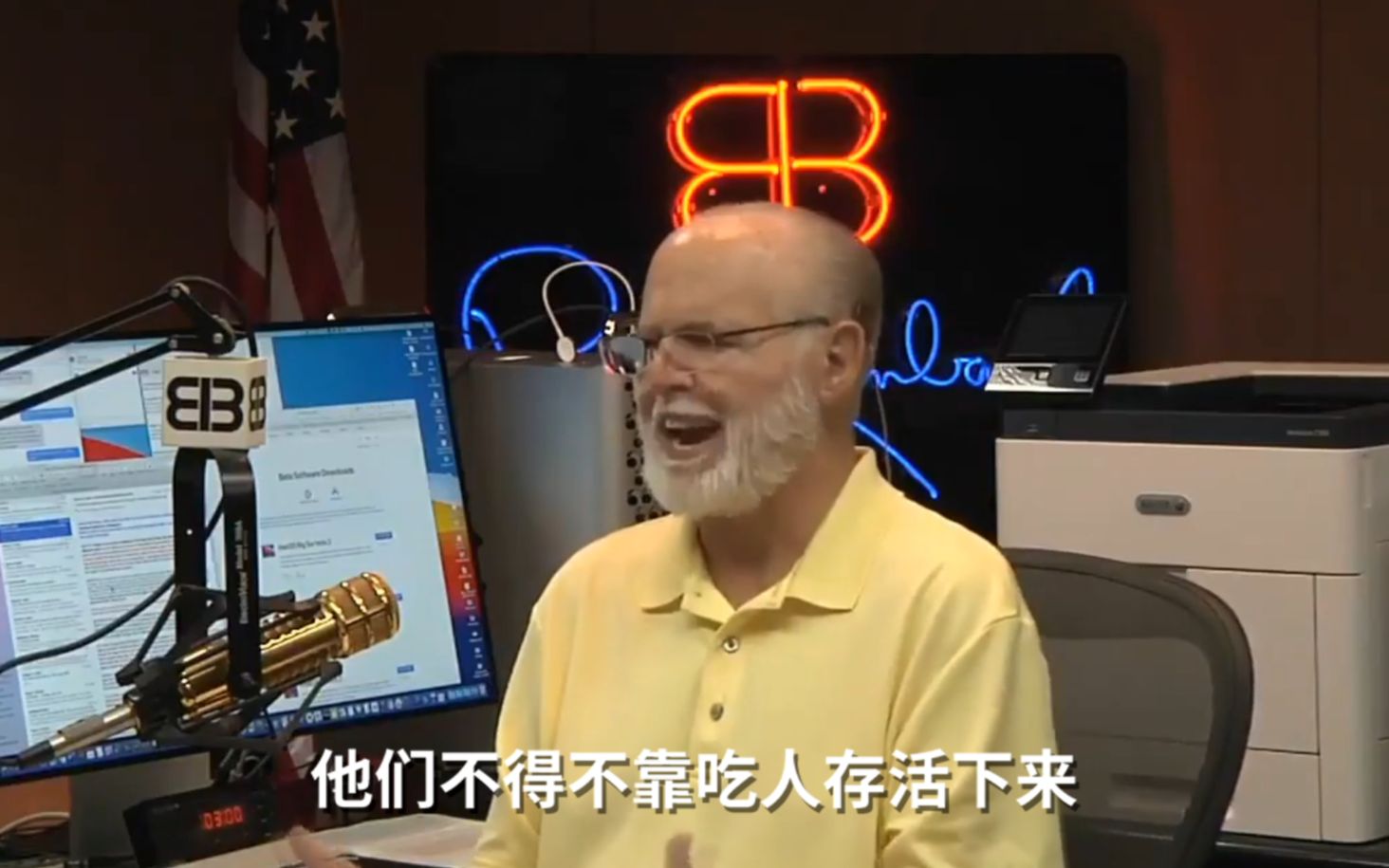 美主持人迷惑发言:要适应疫情,就像移民探险者为了生存而吃人