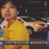 央视总台记者王冰冰带你严查违法车辆，确保道路交通安全