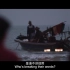 《六人：泰坦尼克上的中国幸存者》（The six） 中国预告片 (中文字幕)