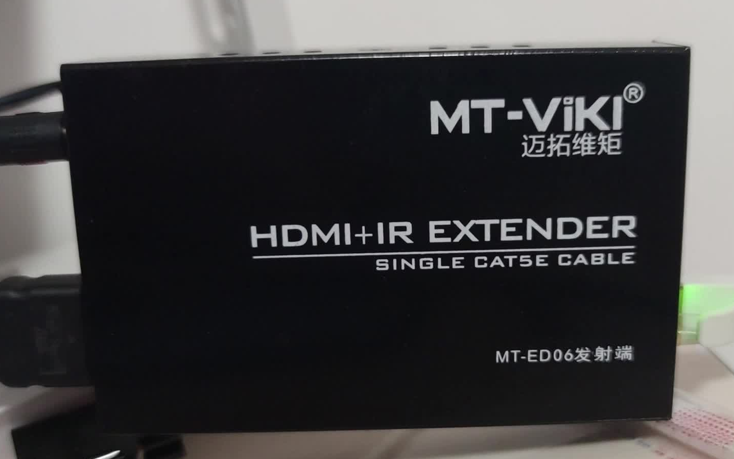 HDMI转以太网线延长收发器体验（迈拓维矩MT-ED06）