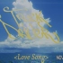 Love Song-Truck Driver卡车司机乐队单曲