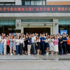 首届全国大学生职业规划大赛，广东省分赛广佛肇片区公益讲座视频，有“划”好好说