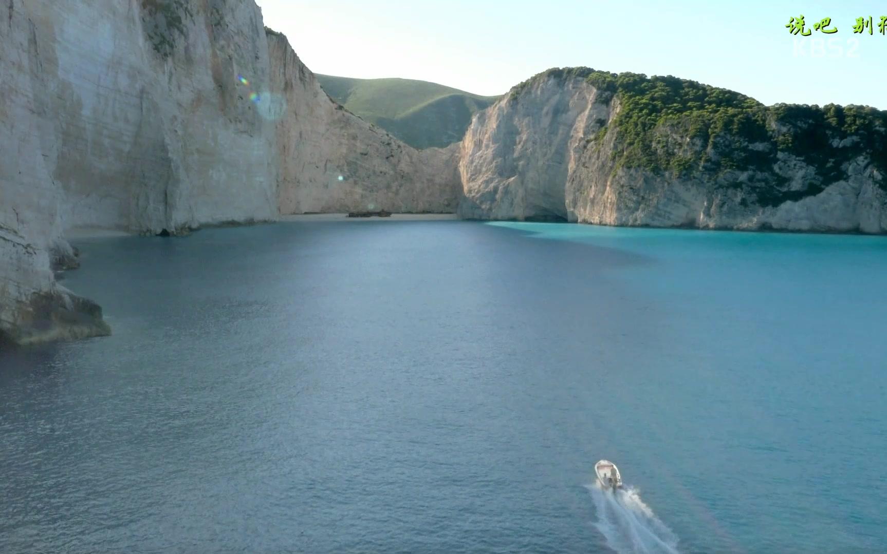 希腊“小众海岛”，放有沉船遗骸的绝美沙滩，因一部韩剧风靡全球_索斯