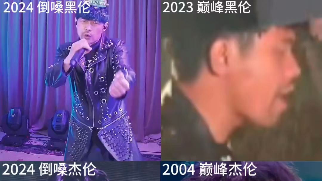 他们应该比任何人都想念自己的巅峰吧