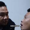 漠叔 你有老婆吗