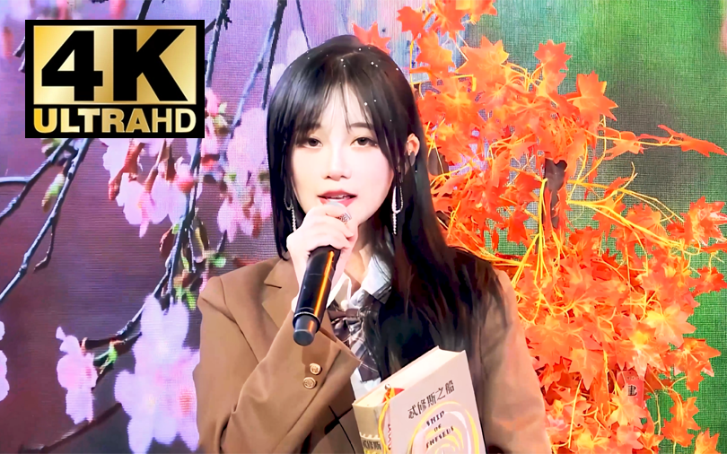 【SNH48】增锅唱歌超级好听！！笑起来超甜！！刘增艳《过去完成时》第二季打歌舞台(第二轮) 4K60
