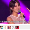 “网红”从来不是一个褒义词
