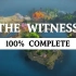 【已完结】B站最全！经典解谜游戏《The Witness》100%全谜题全收集无解说攻略
