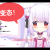 震惊，大家这么变态一定是互联网的锅吧【日本萝莉
