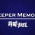 【国人原创电子乐】Deeper Memory