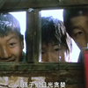 “盲山，来自大山深处的恐惧