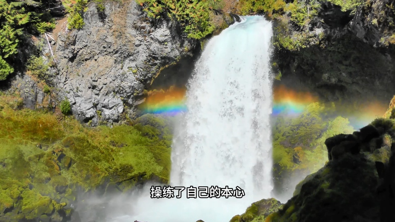 你还在习惯性的操心外在的人事物吗？真正会操心的人都是有福之人，但99%的人都操错了心！