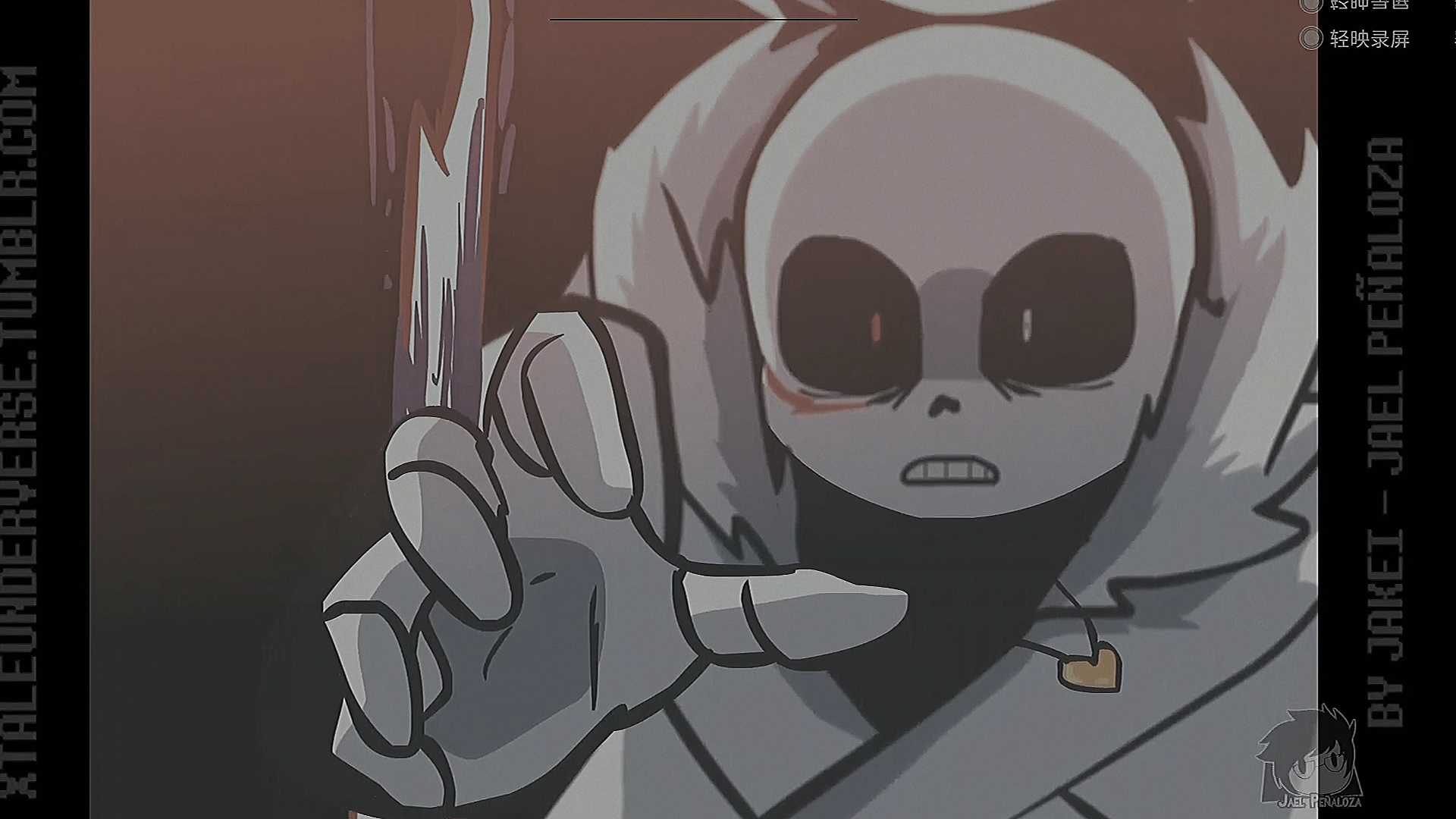 地域之诗即兴卡点