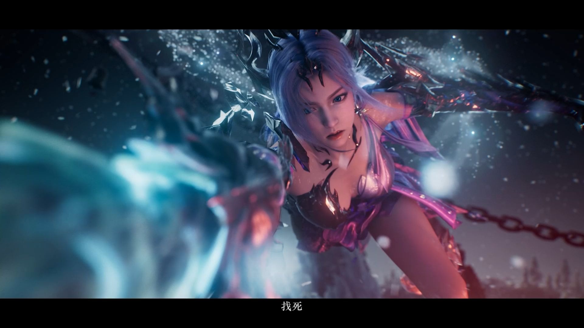 《永劫无间》无间镖客CG动画