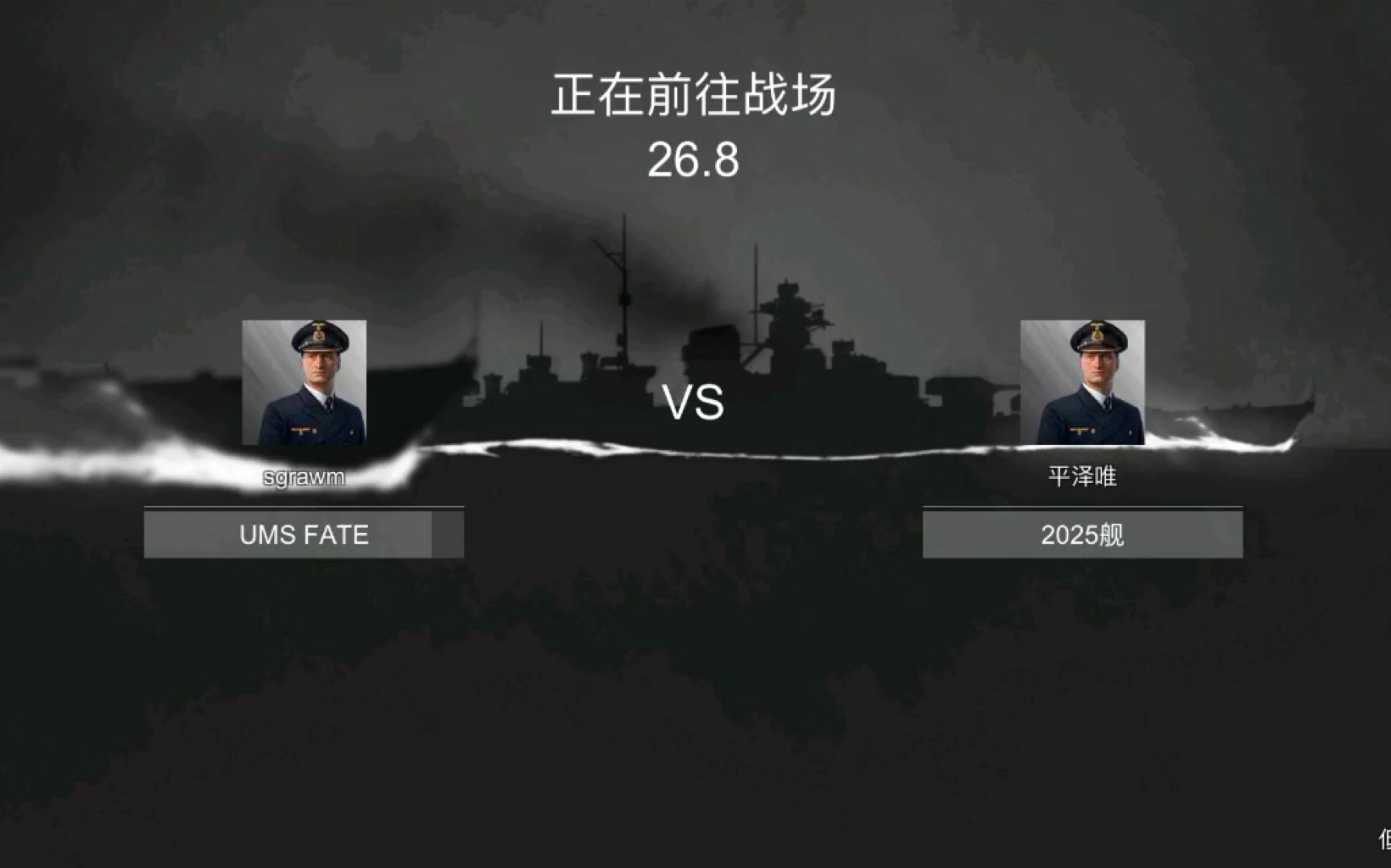娱乐向/欢乐向 一位陆军马鹿的下水历程