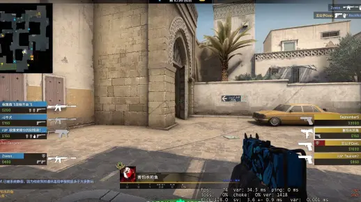 CSGO完美平台B段位 高光时刻与敌方视角 22.2.1日