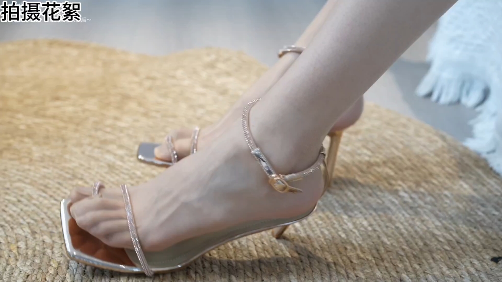 Ice-cream with Attack Shoes