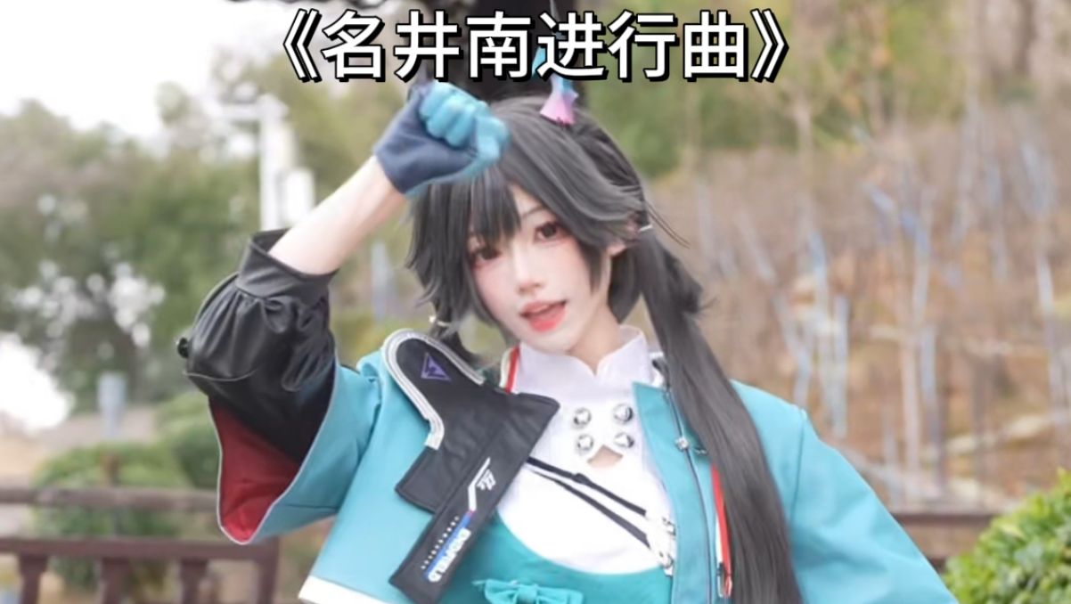 你才傻了吧唧的！