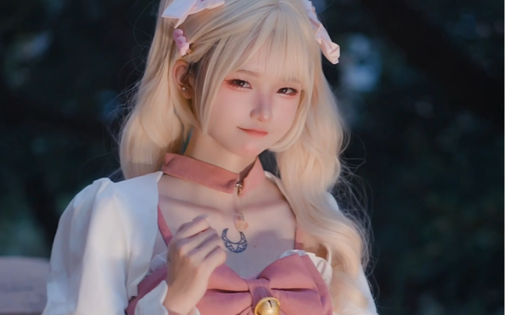 I'm a retired magical girl!