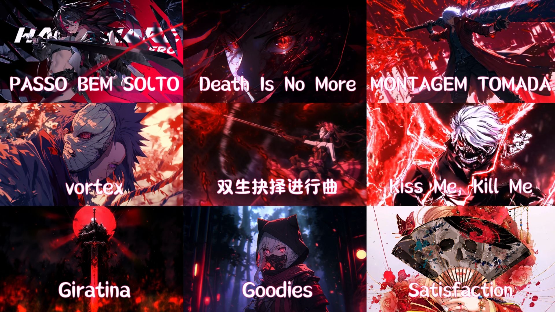 盘点十二首疯子该听音乐，哪首是你心目中的天花板？