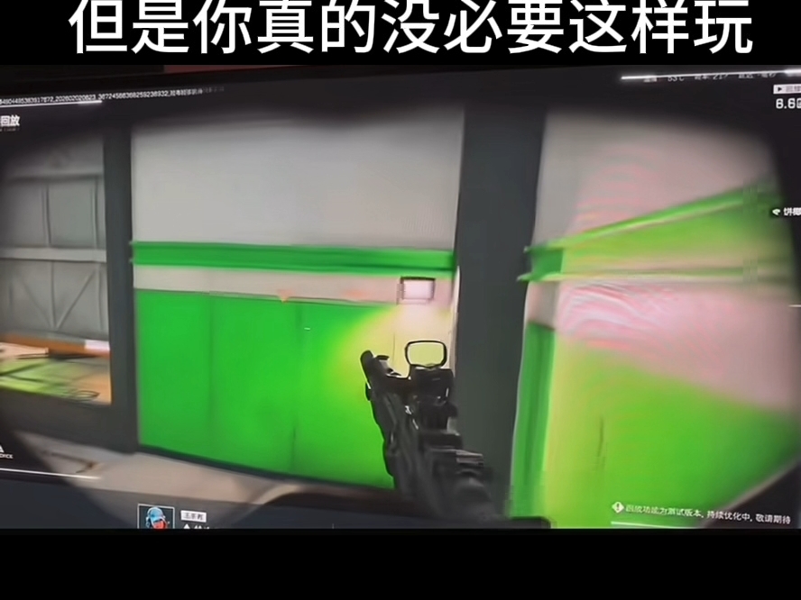 就这个枪法，我非洲之星都得给你