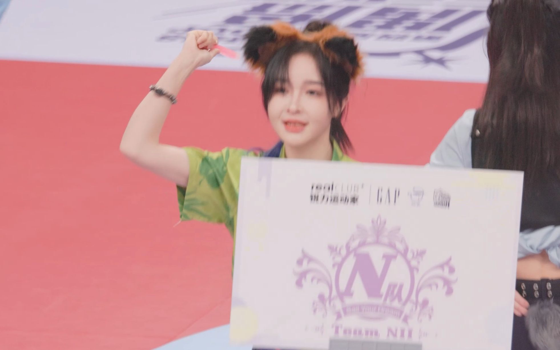 [刘姝贤] 231111 Entrance Ceremony "Hold Tight Handling" 『SNH48 GROUP "Gather, Girls!" The 4th Idol Games』Focus [4k60p
