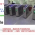 【海外评论】越南博主拍摄乘坐广州地铁,越南网友希望有更多像中国一样的地铁！