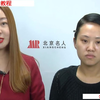 影楼新娘化妆_新娘化妆教学视频_鬼新娘妆容教程