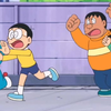 水田版未收录bgm