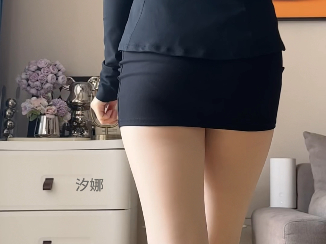 Hipster Skirt High Heels Flesh Combo