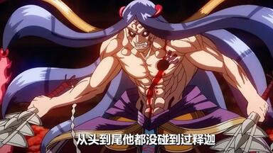 她是人类神话史上最美<em class="keyword">女神</em>阿芙洛狄忒，由于司掌人类的生育职责，需要手下时刻帮她托举沉甸甸的肩部