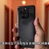 1336_Redmi K70系列手机外围配置曝光：配备24GB RAM、红外遥控、NFC#智能手机 #小米手机 #国产手