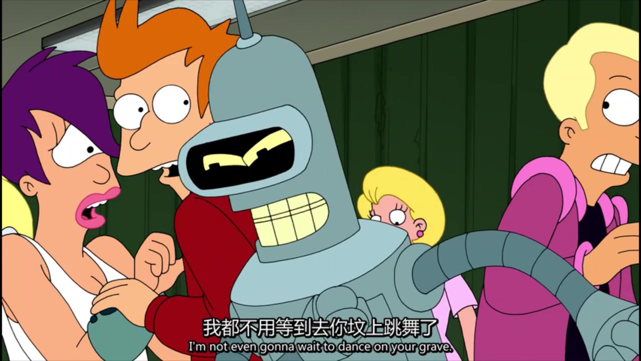 《the futurama movie 4|飞出个未来:绿色狂想|飞出个