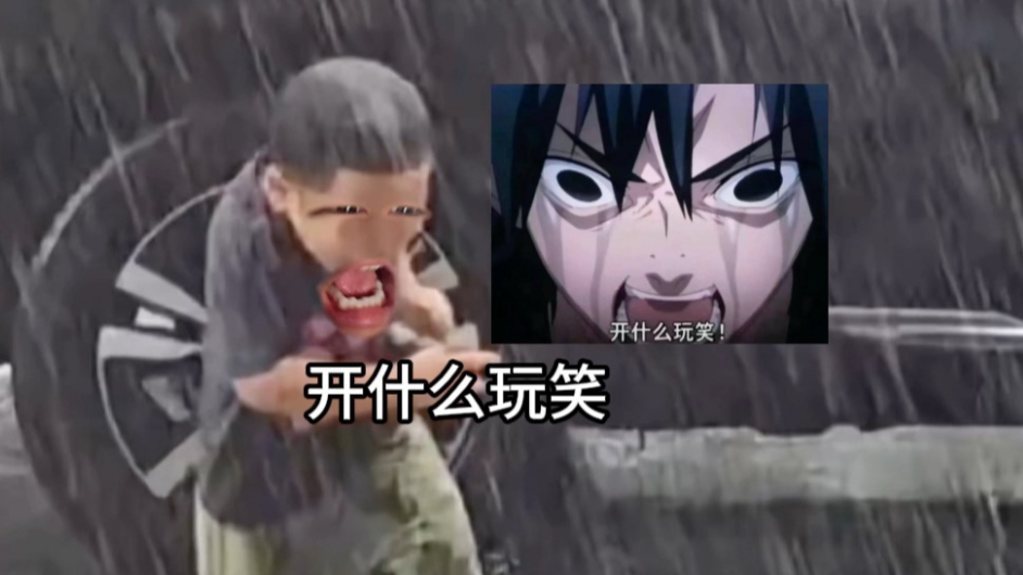 《浇生灌养の弟弟》