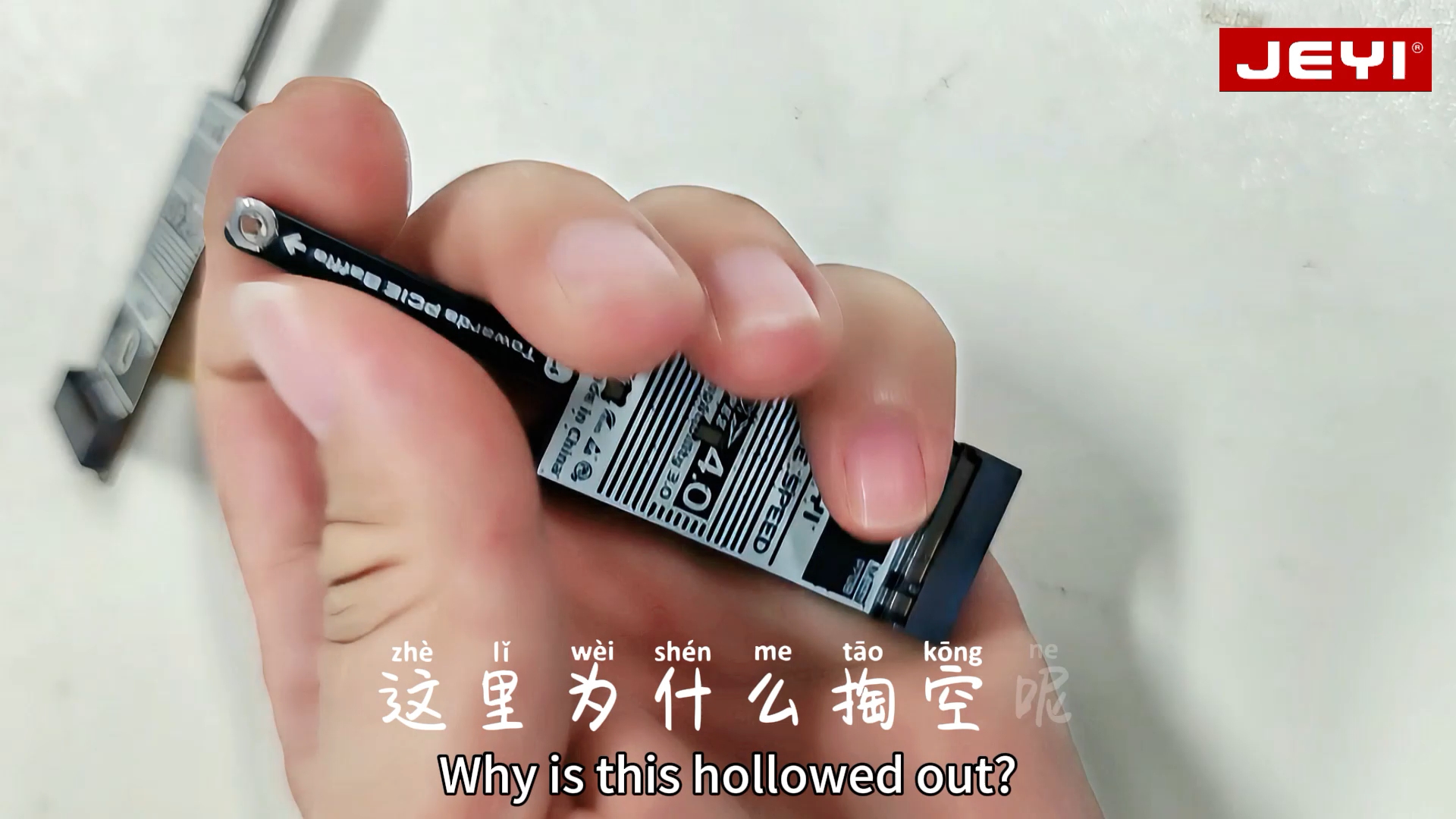JEYI佳翼NVME平装扩展卡，不挡显卡，NVME PCIE4.0满速，用起来真是太清爽了...