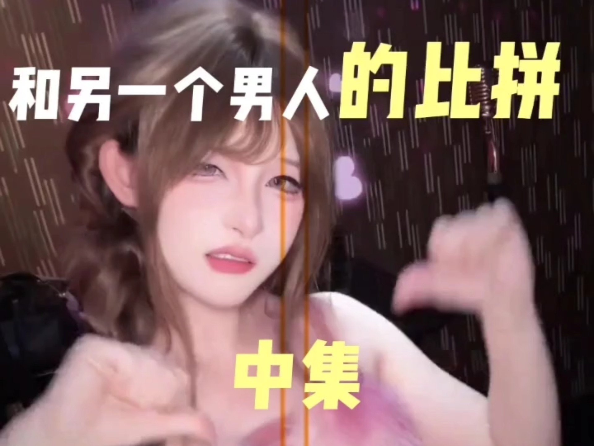 真男人挑战赛中集！这顶绿色的帽子你要不要？