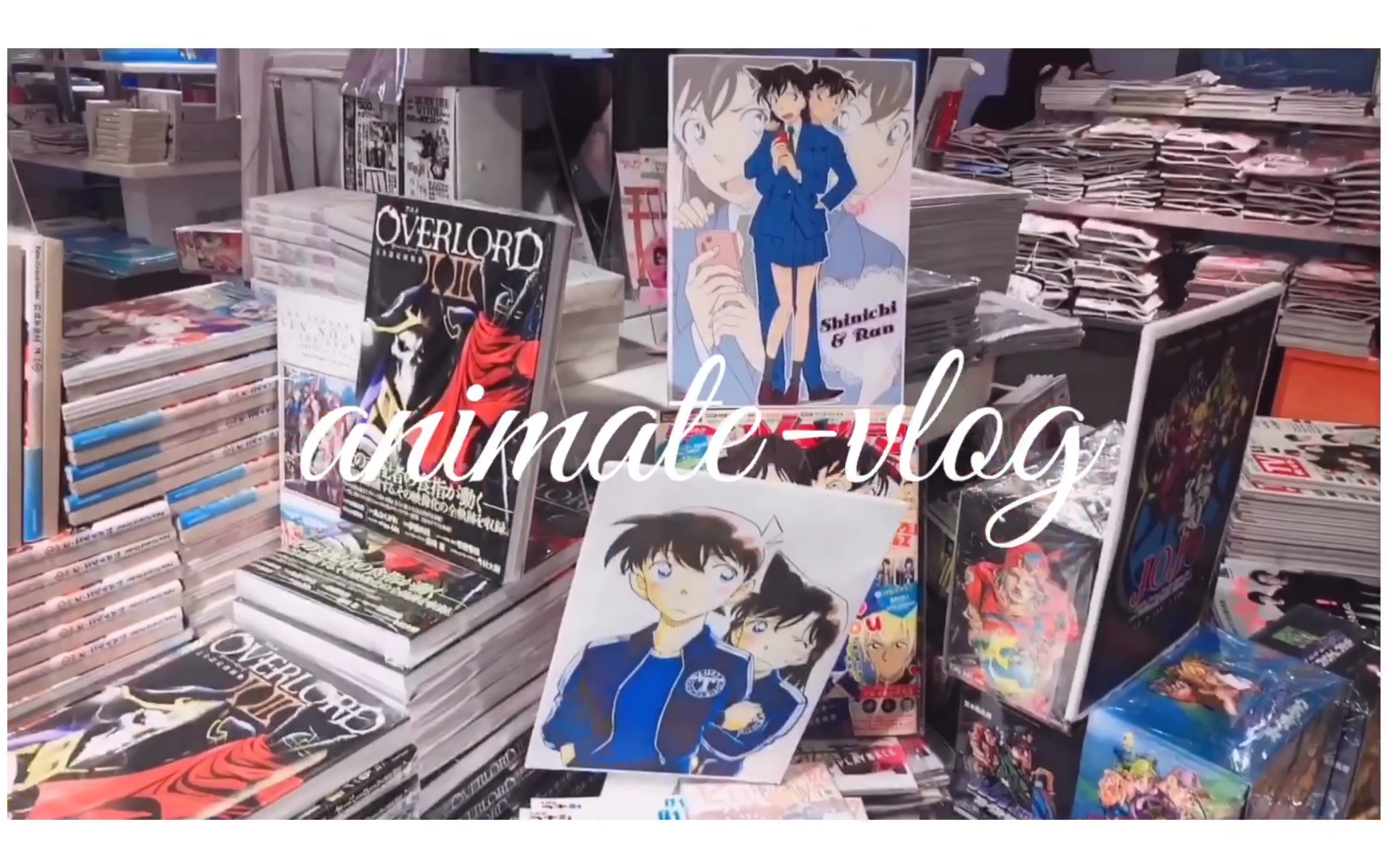 【小菱】和我一起去上海animate实体店吧!