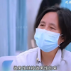 “14岁男孩每月都会来月经，父母带他来医院检查后发现，养育了14年的儿子竟是个女孩”#解说#真实故事#你好儿科医生#雌雄同体#震惊
