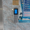 2018s JFUJI MEGA_MRL Elevator, Xiamen jimei shigulu No
