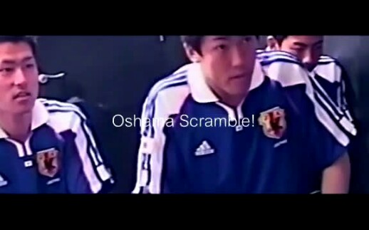 【补档】Obutsu Scramble!