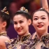 破阵乐+水龙吟 国风走向世界！中国队顺利拿下艺术体操世锦赛上的第一枚金牌！