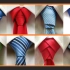 【如何打领带】8种绑领带的不同方法。