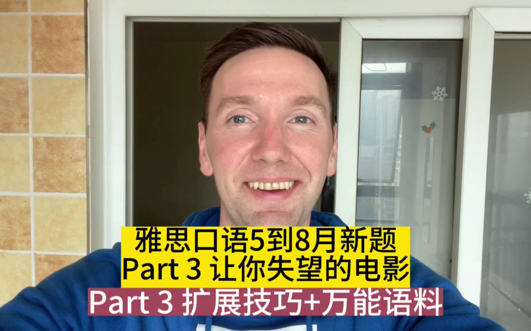 5 8 Part 3 Ethan Ethan 5-8-part-3-ethan-ethan