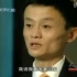 【纪录片】20080920《人物》：馬雲的創業史