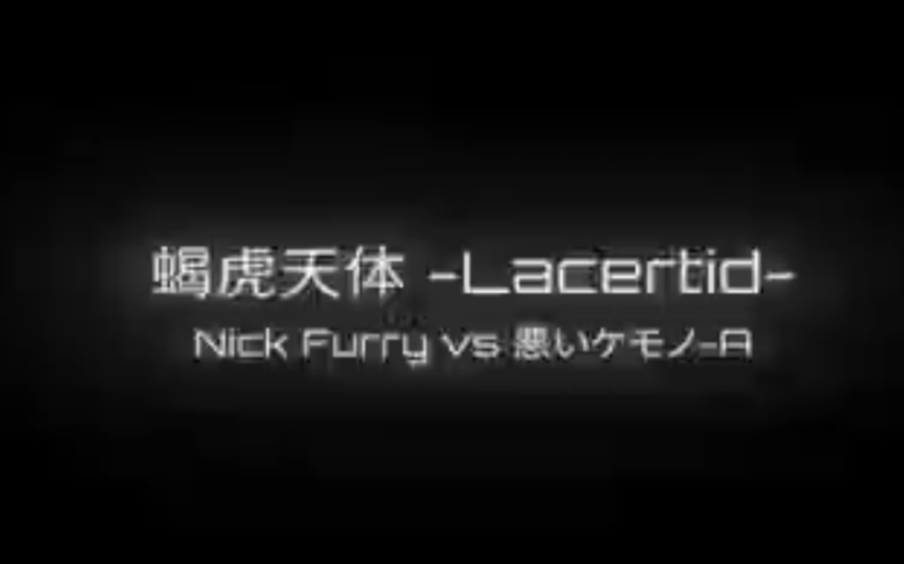 【舞立方/风ⷨ†】蝎虎天体 Lv19中级 .7手元哔哩哔哩bilibili