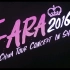 T-ara 2016上海演唱会高清完整版（1/3），大皇冠完颜团太赞了！
