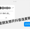 笑死我了…乌鸡哥和小奶狗