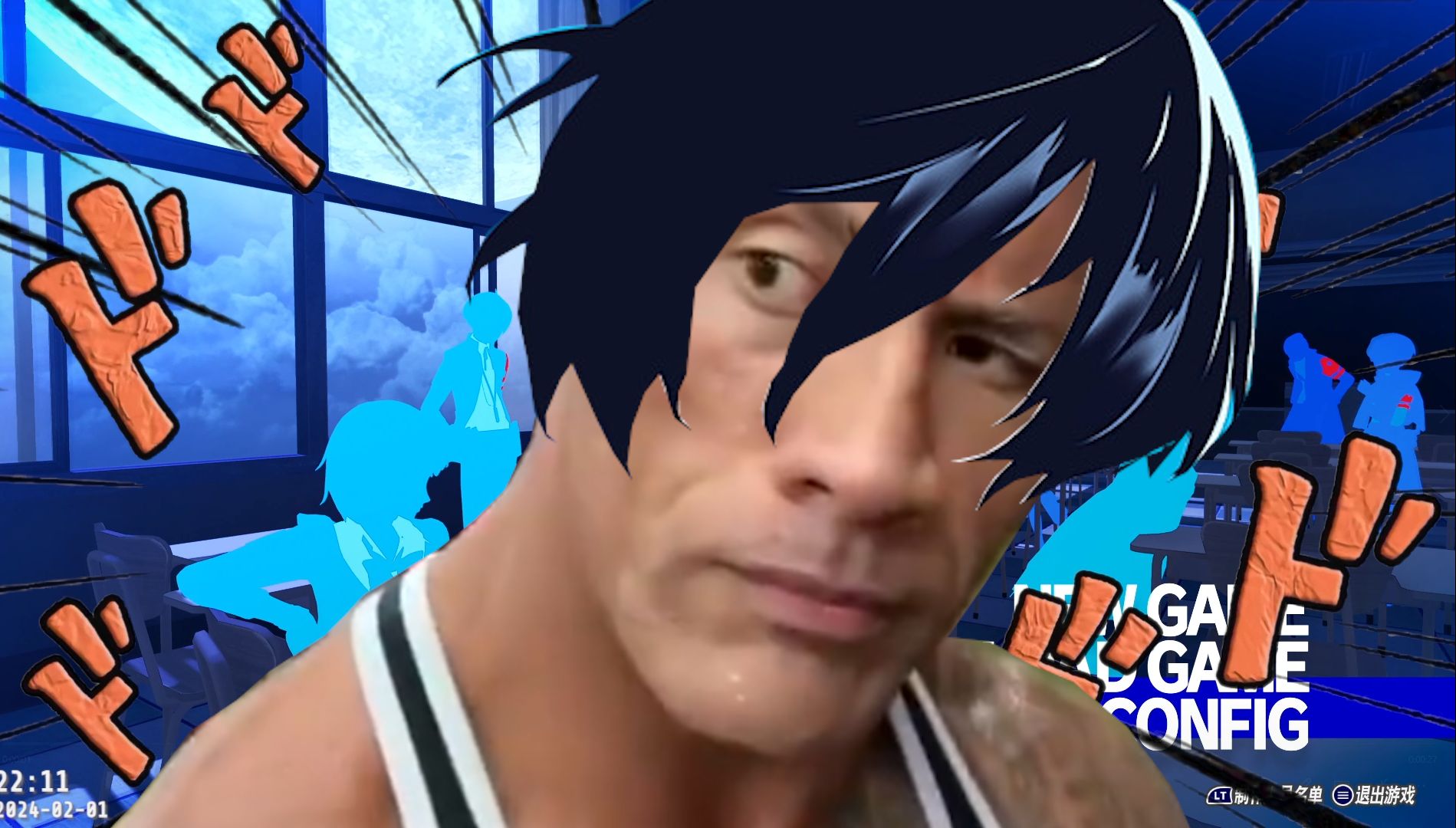 【P3R】🗿🗿🗿